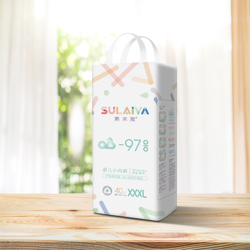 1685586873415582.jpg 素來(lái)雅彩虹拉拉褲XXXL40.jpg